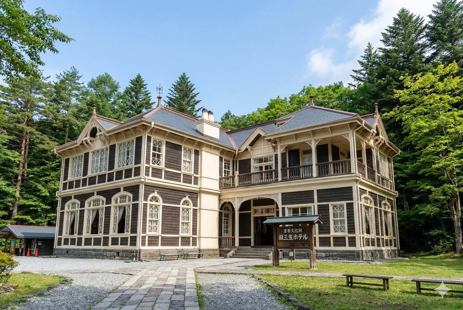 舊三笠飯店洋風建築